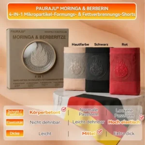 𝐏𝐀𝐔𝐑𝐀𝐉𝐔® 2026 NEUE VERSION 𝐌𝒐𝗋𝐢𝐧𝐠𝒂 & 𝐁𝗲𝗋𝐛𝐞𝐫𝐢𝐧𝐞 4-in-1 Mikropartikel-Shaping & Fettverbrennungs-Shortss