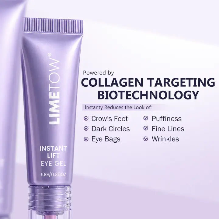 LIMETOW® Instant Lift Eye Gel